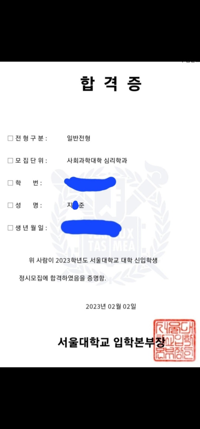 하성엽 선생님 이미지 3